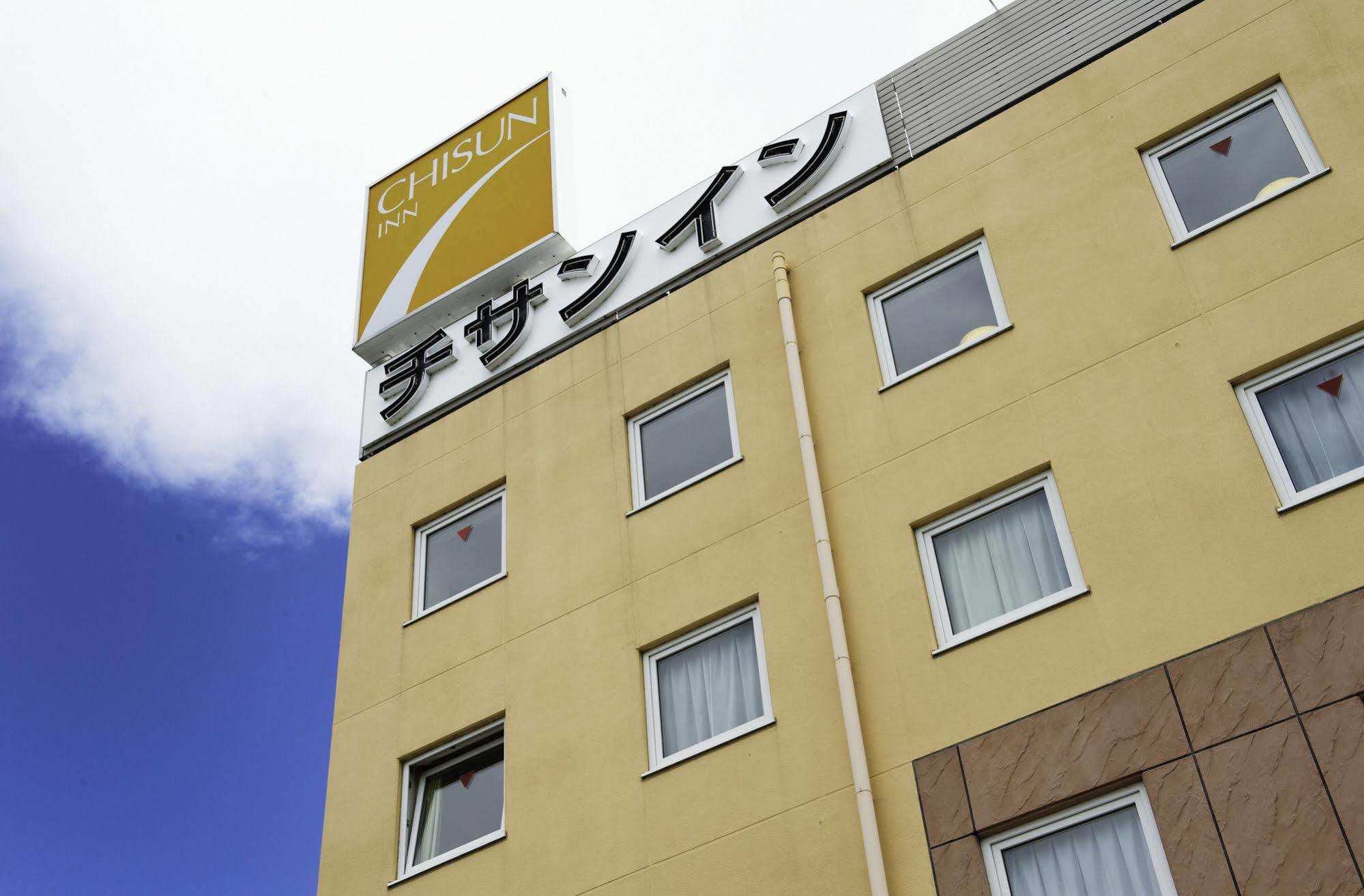 Comfort Inn Hitachinaka Exterior photo